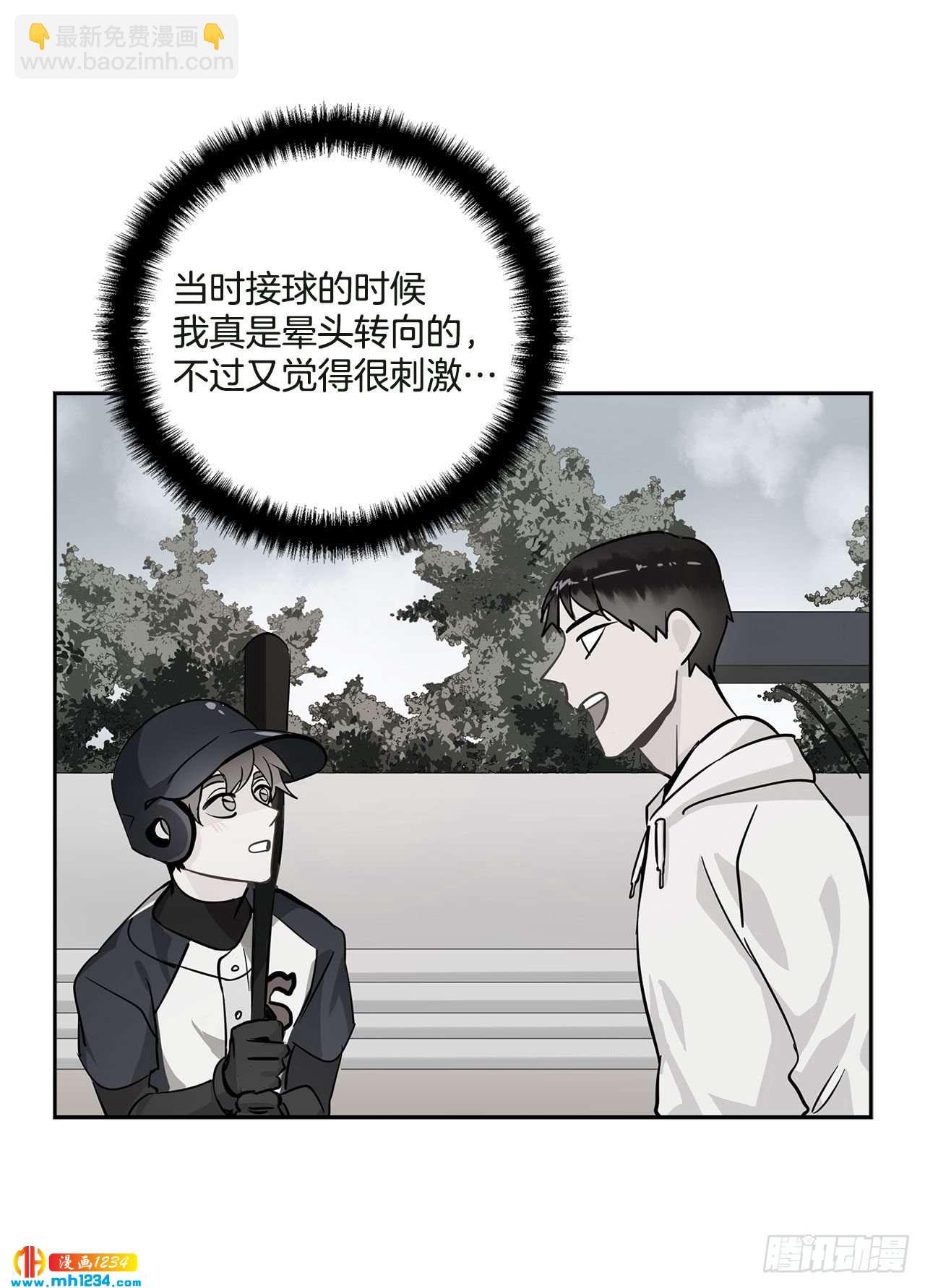 56.生病22