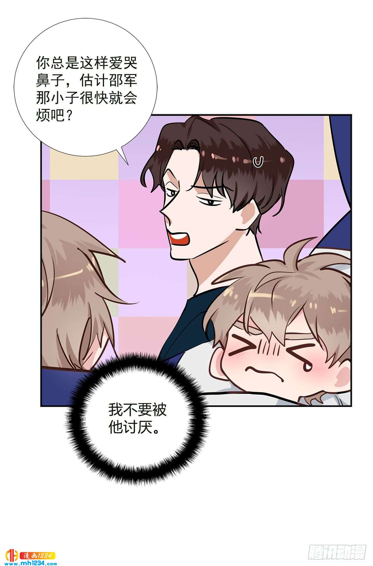 56.生病25