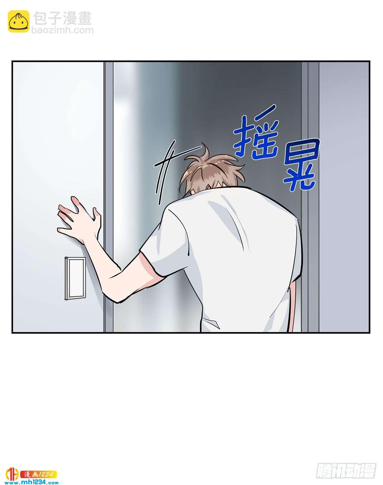 56.生病29
