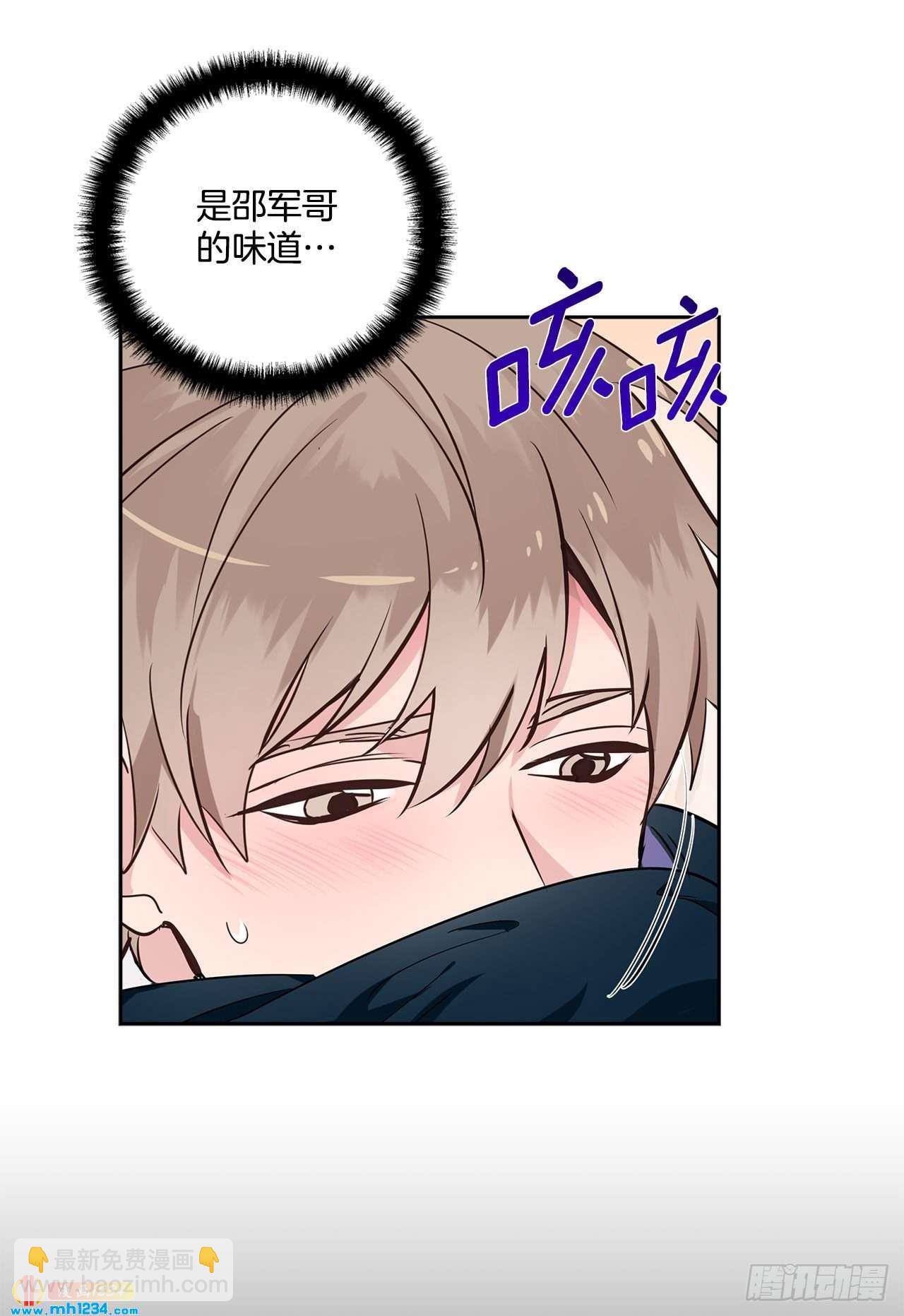 56.生病31
