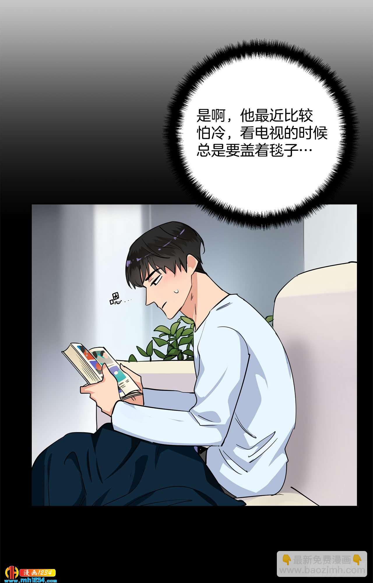 56.生病32