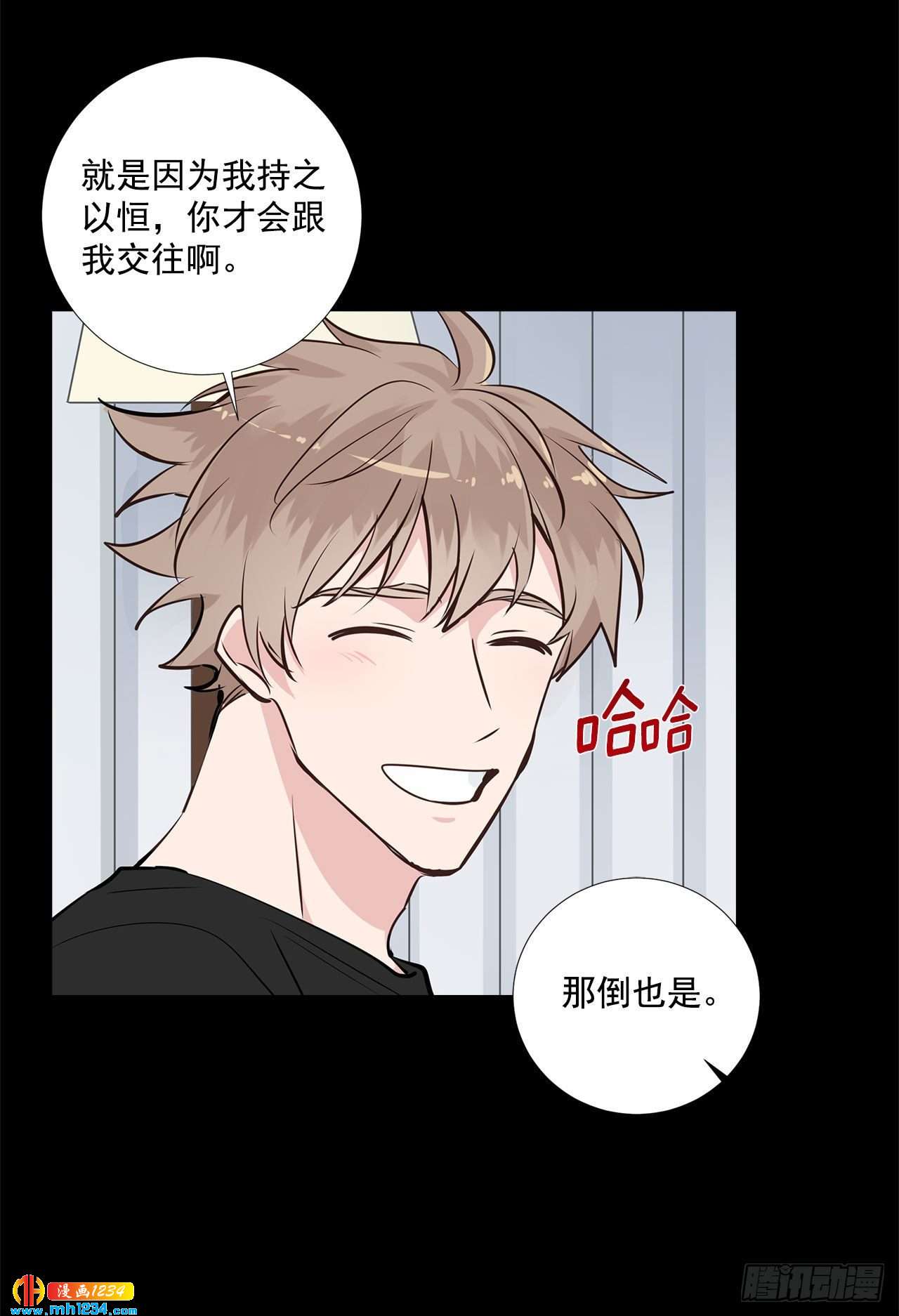 56.生病34