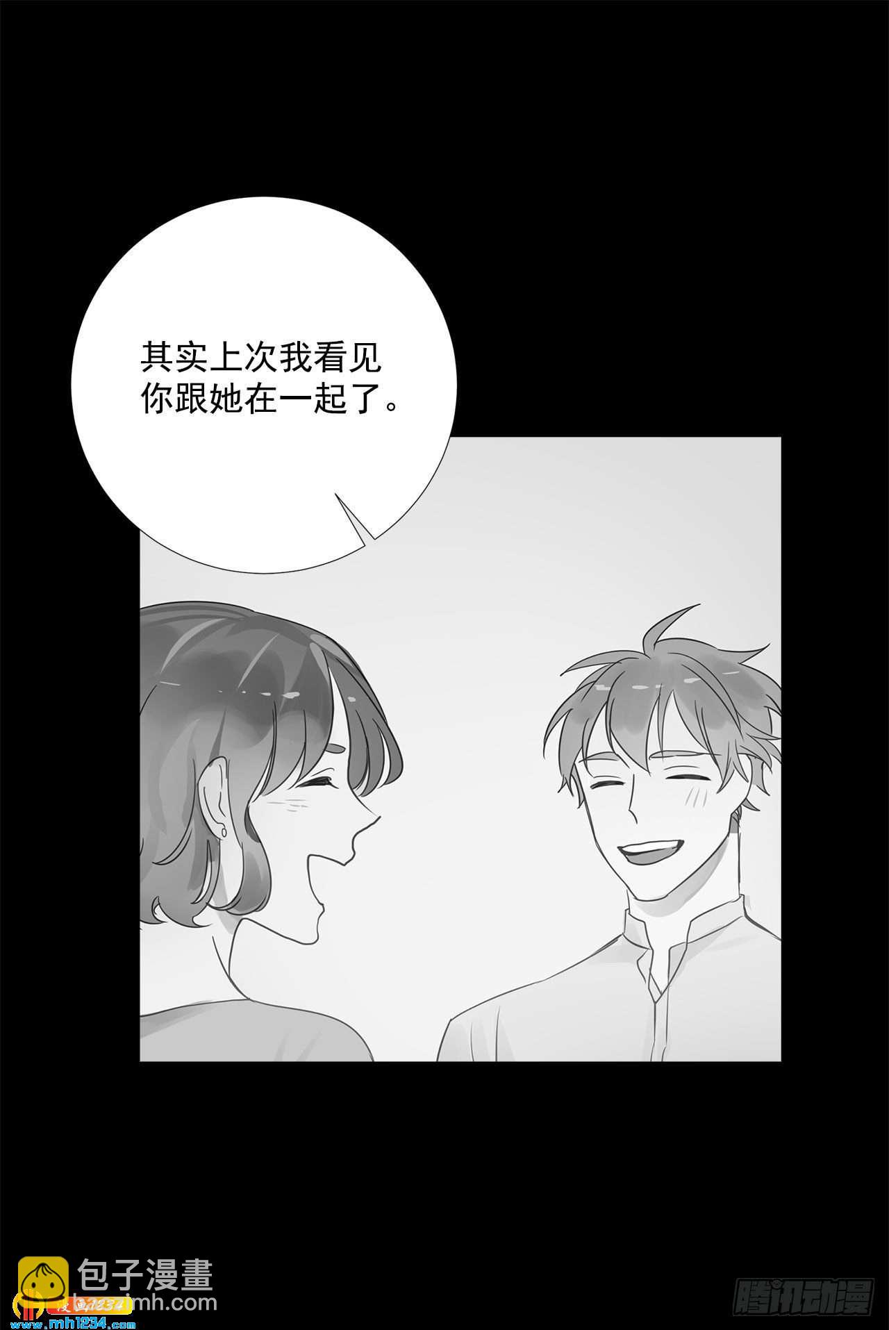 56.生病37