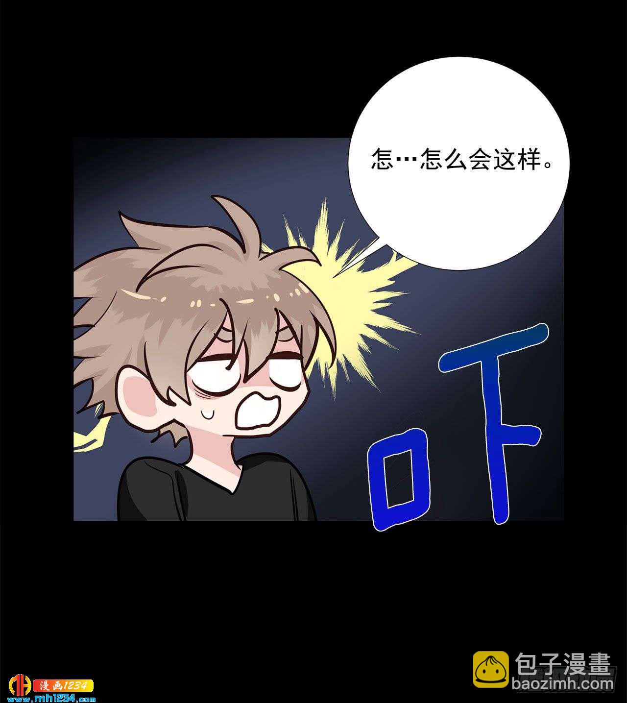 56.生病38