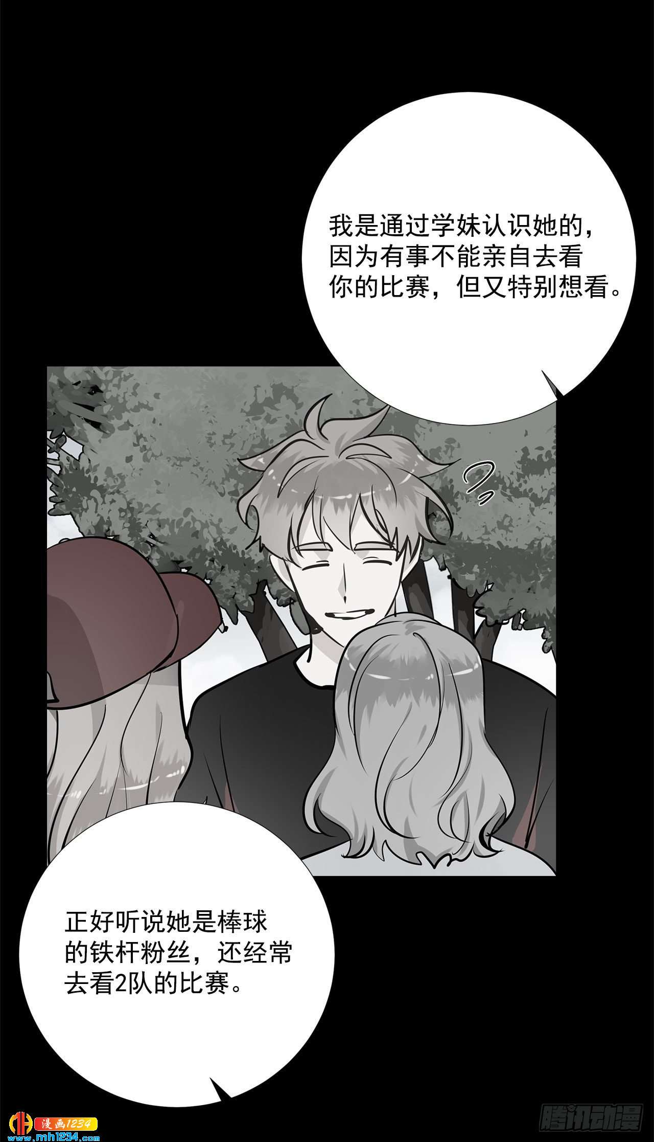 56.生病40