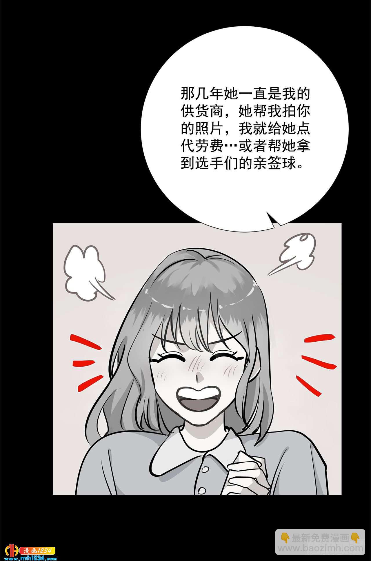 56.生病41