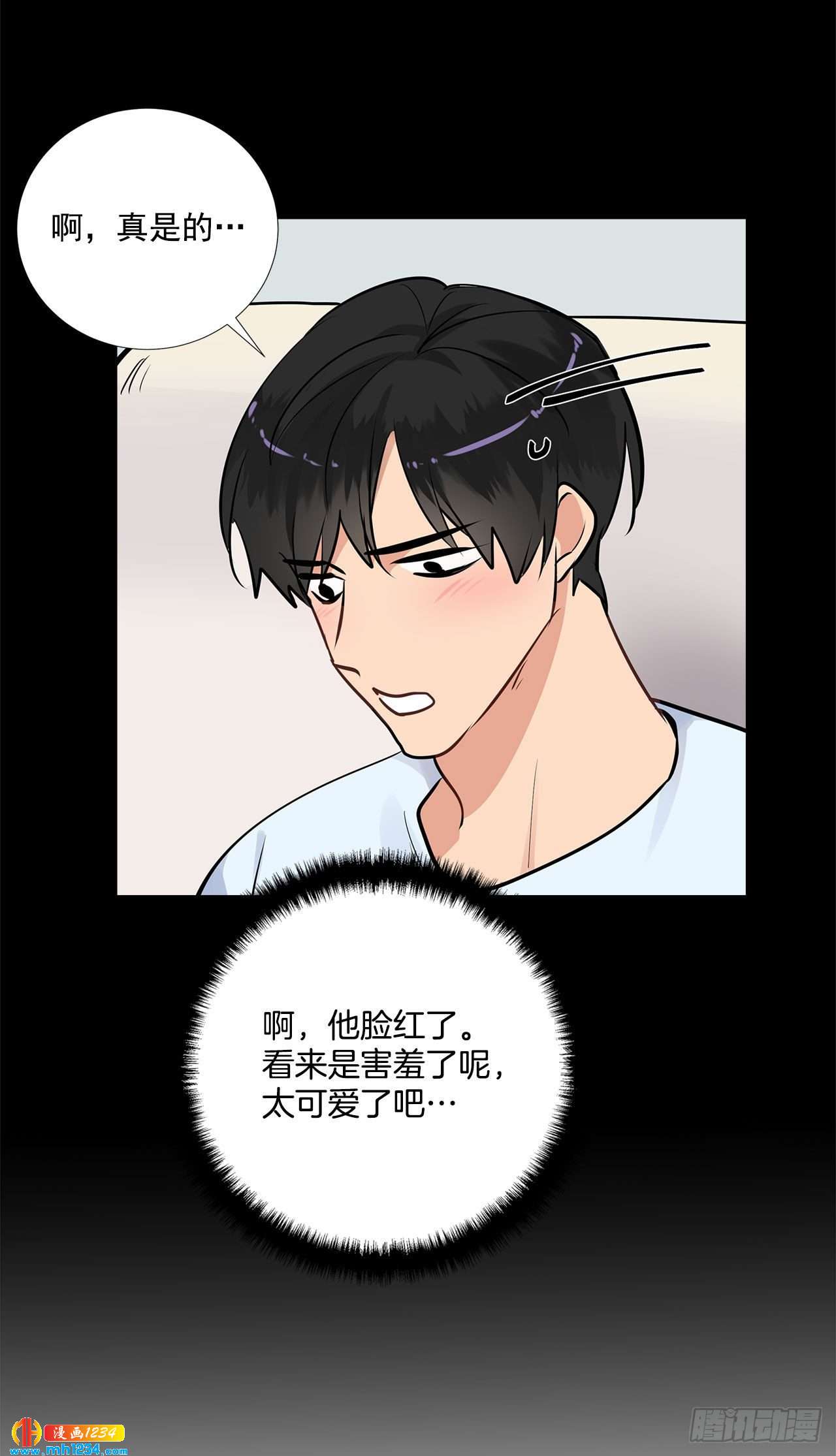 56.生病43