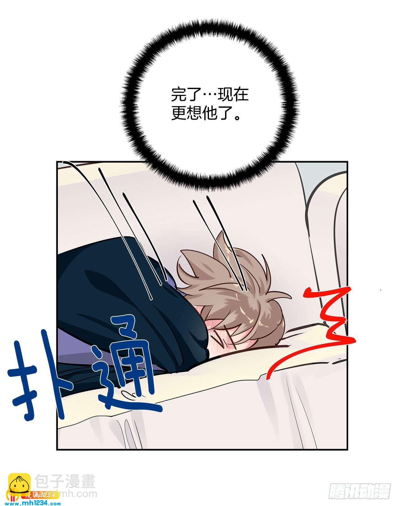 56.生病45