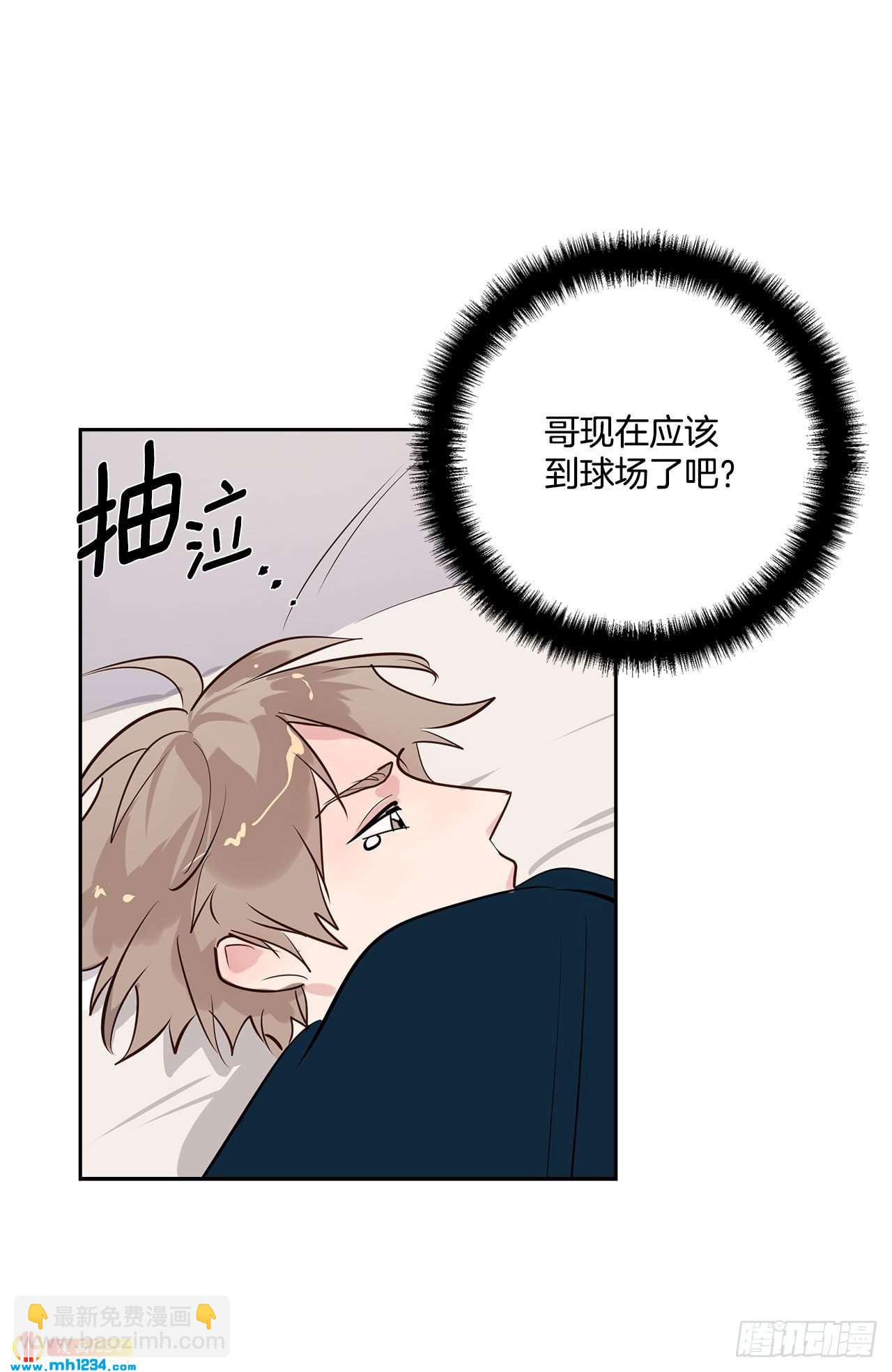 56.生病50