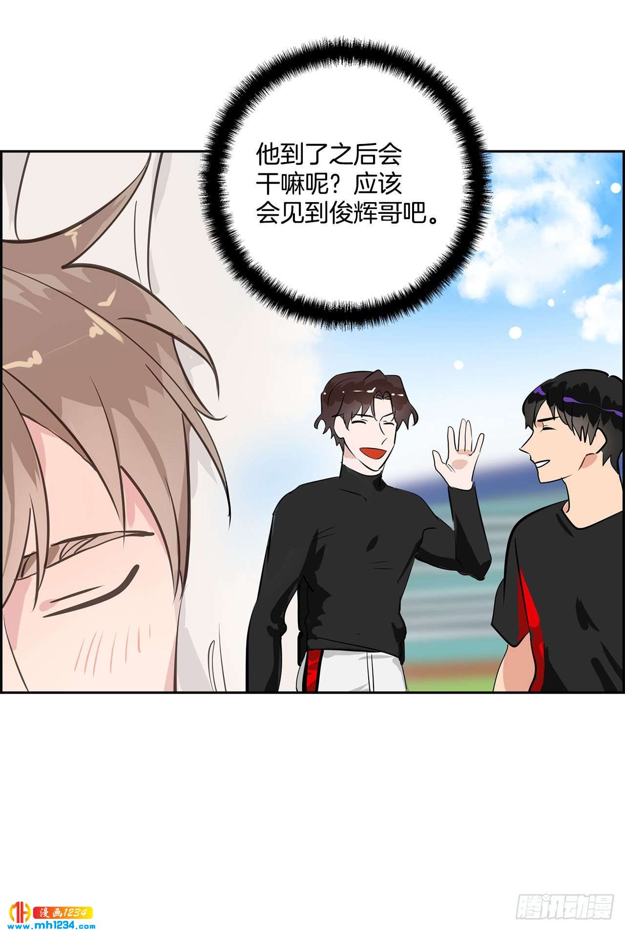56.生病54