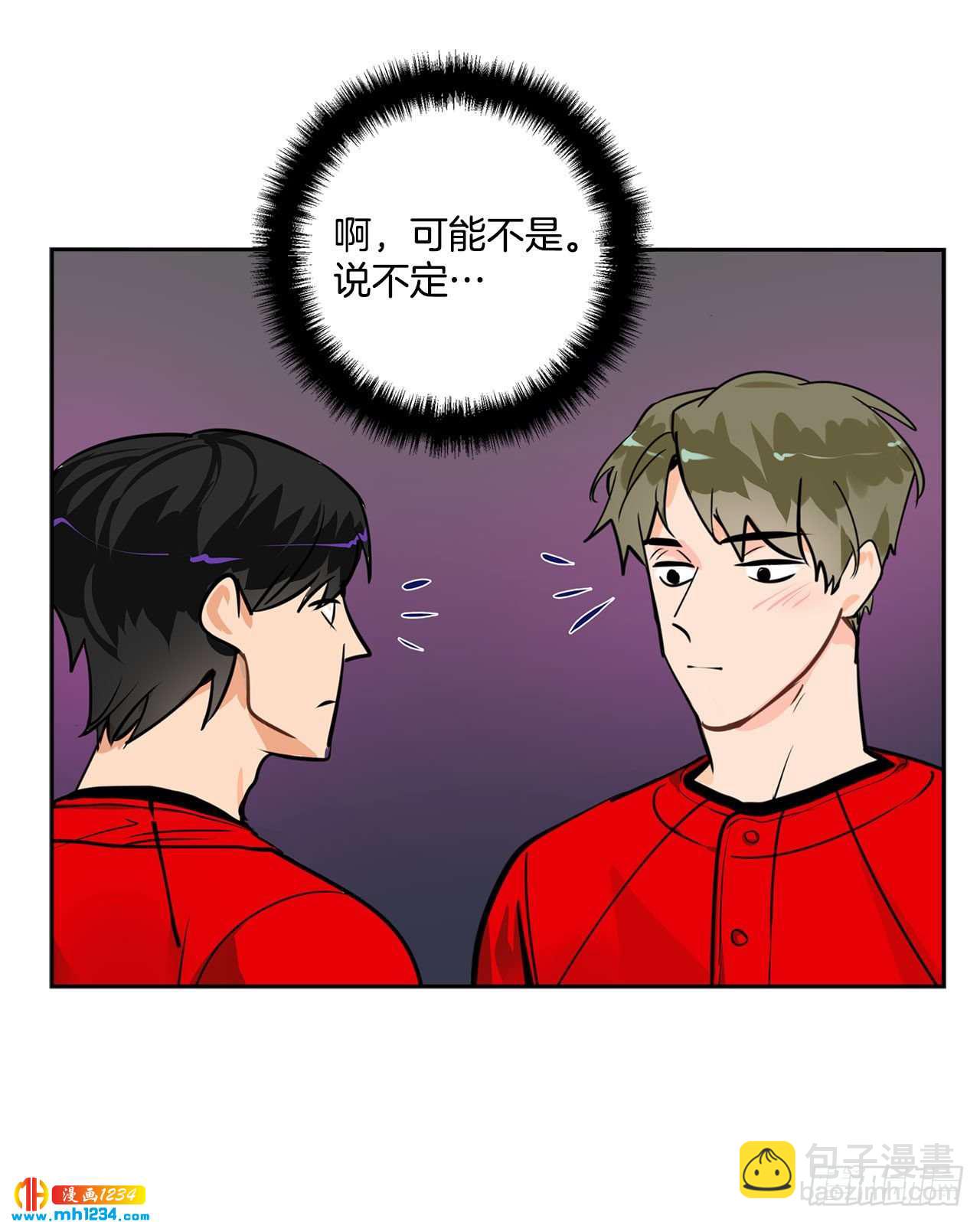 56.生病55