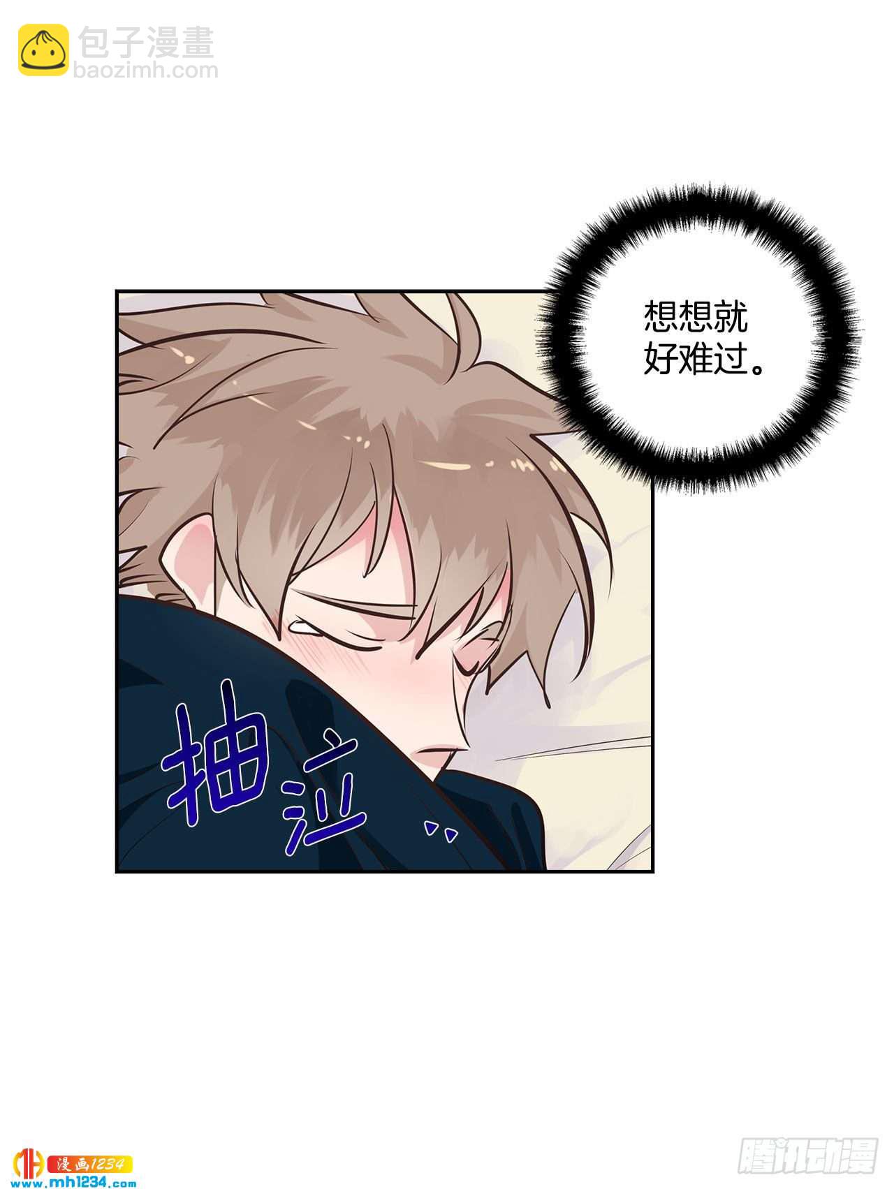 56.生病59