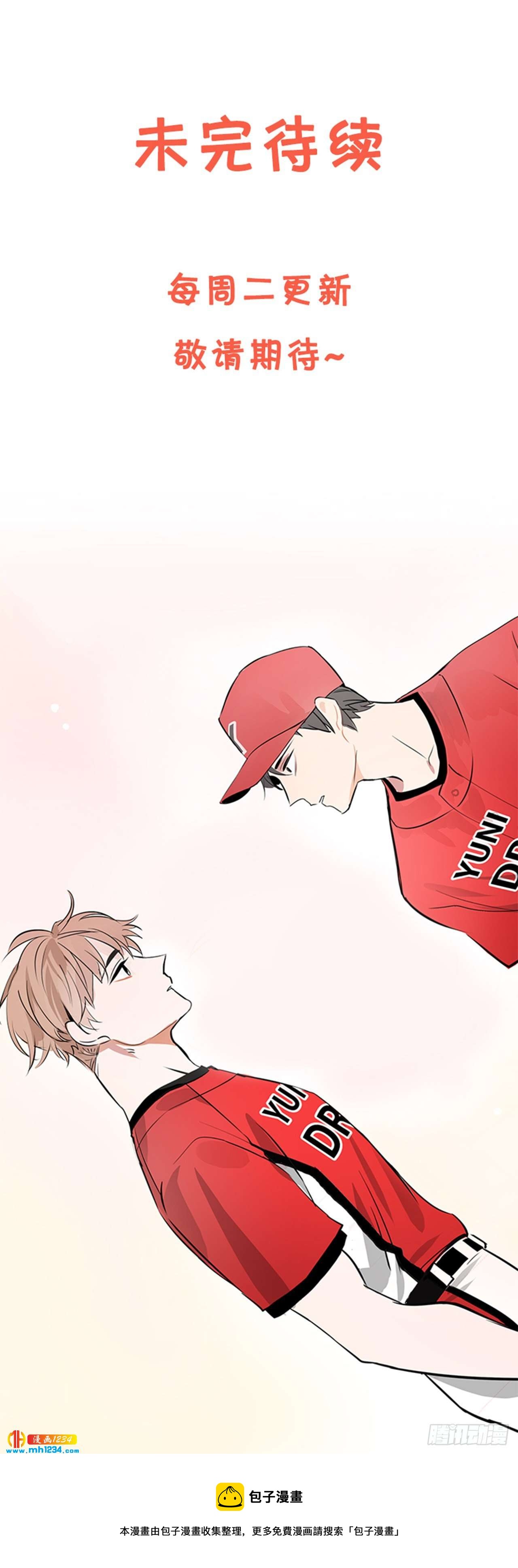 56.生病65