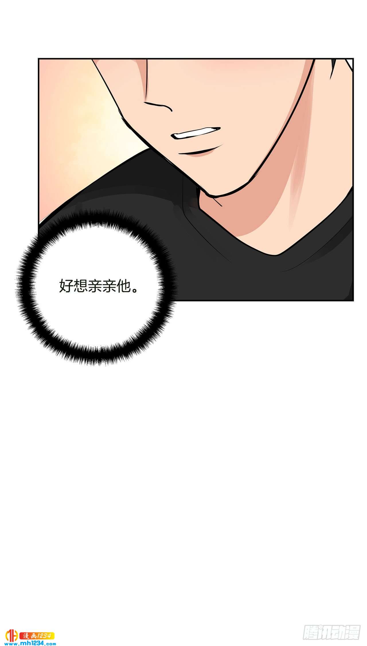 56.生病8