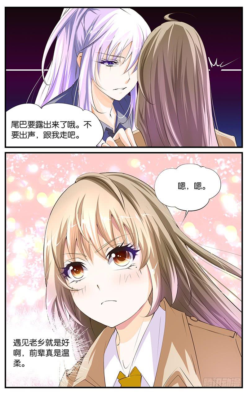 8.一流演技5