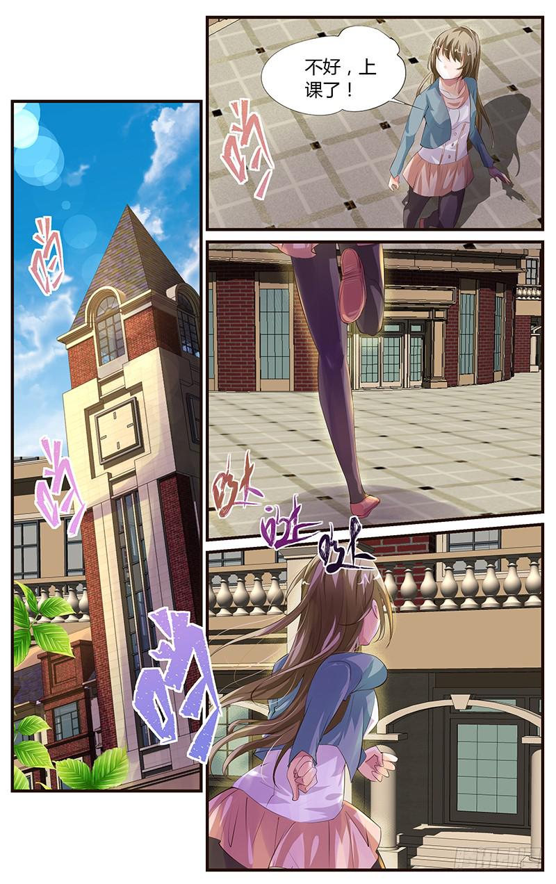 16.戏剧学院4
