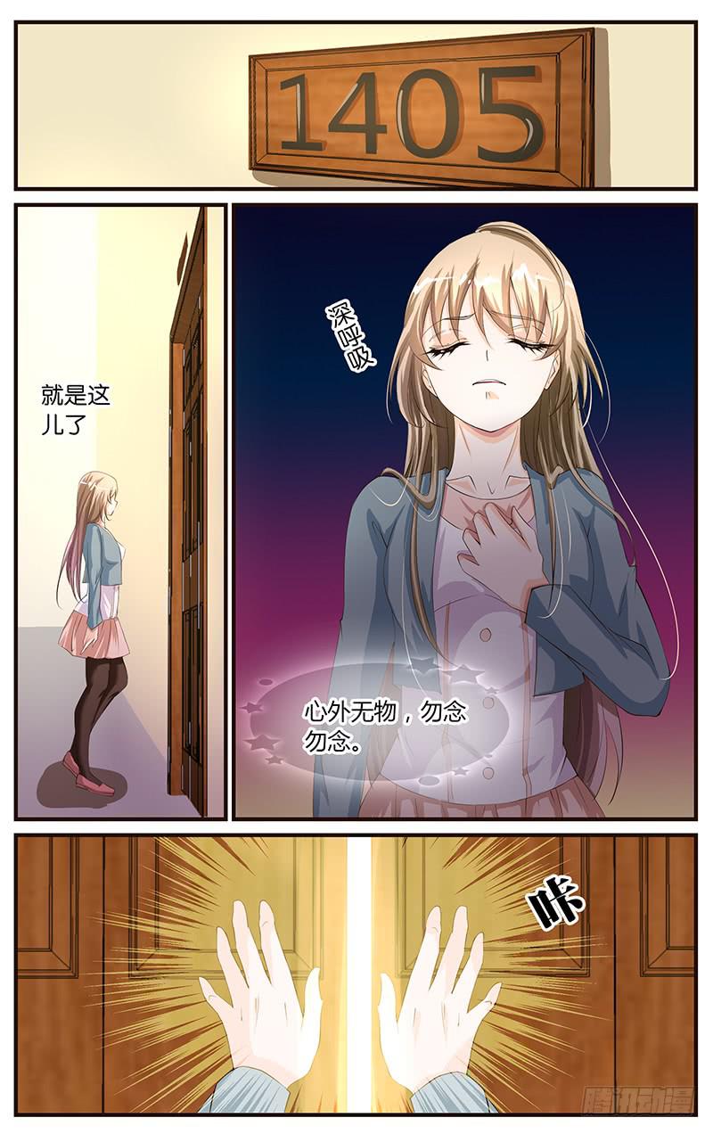 16.戏剧学院5