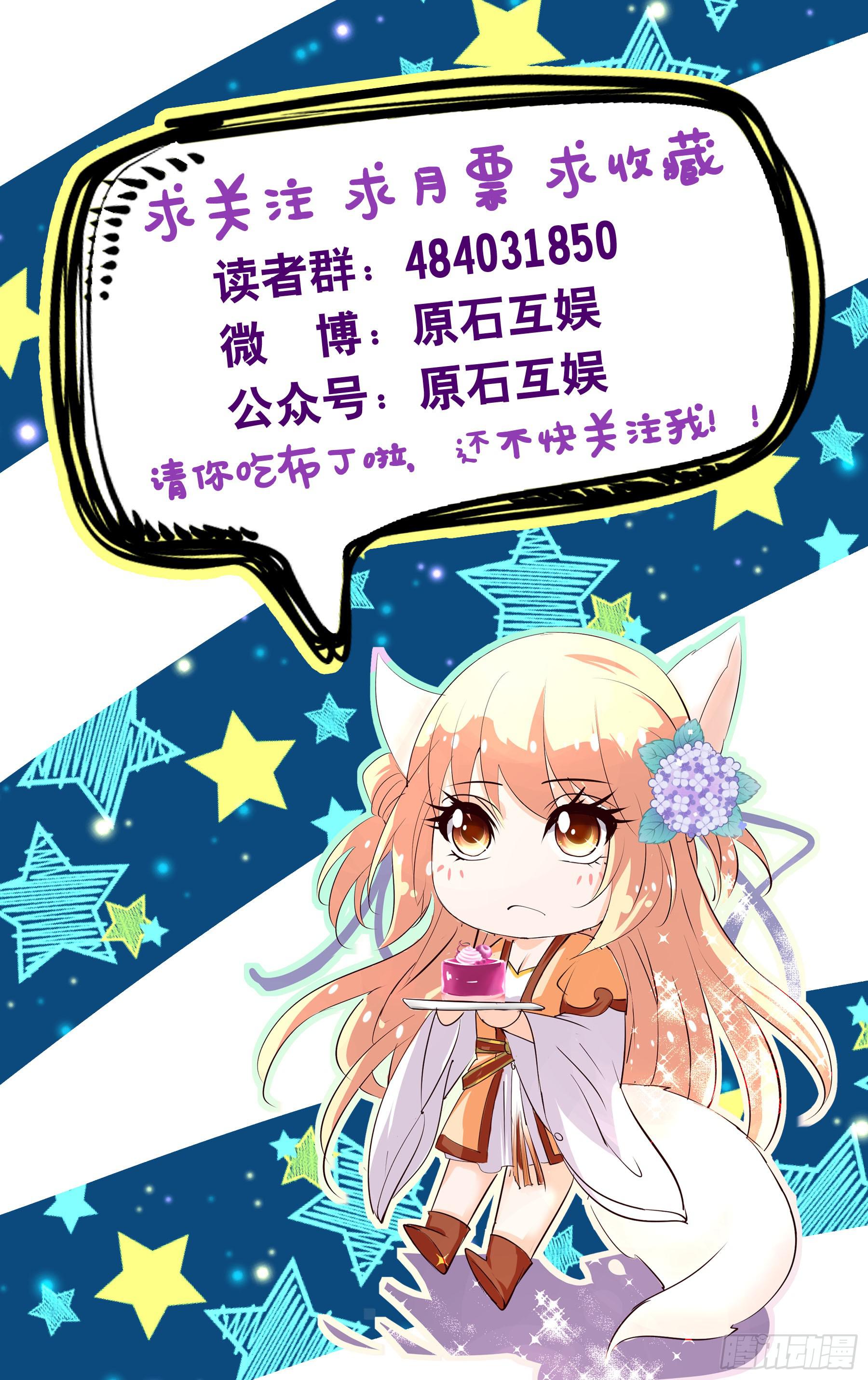 16.戏剧学院9