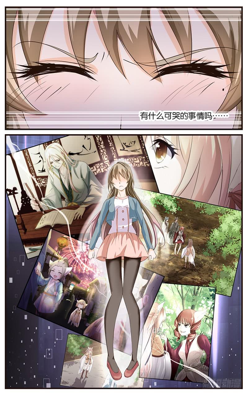 18.演员选秀9