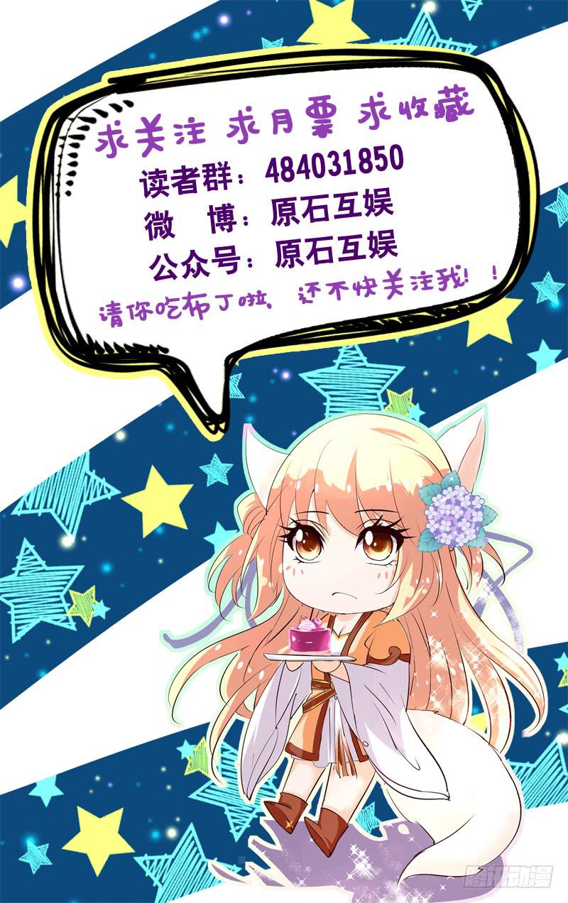27.花语梦想11