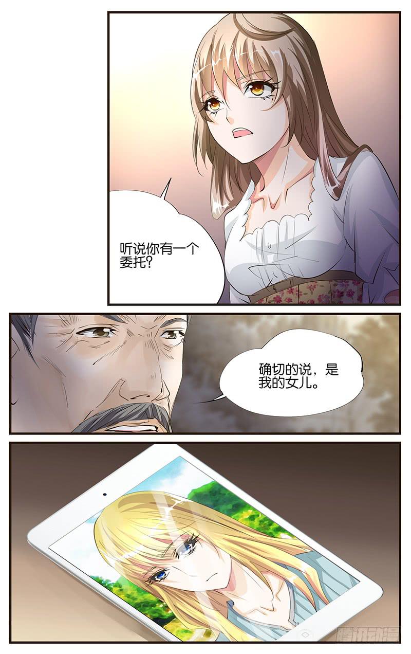 49.头牌演员4