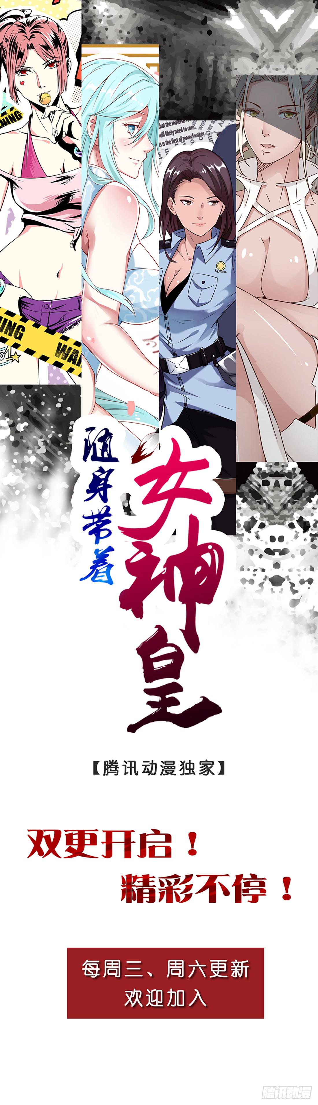 *原石其他作品推荐*0