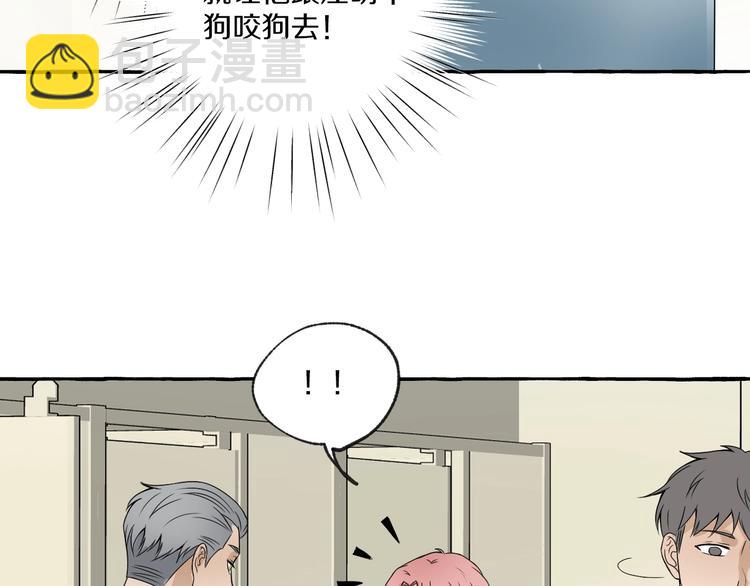 第5话 再见不相识21
