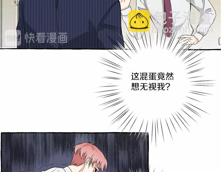 第5话 再见不相识25