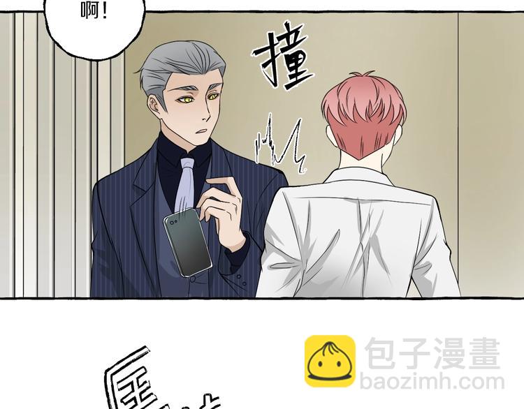 第5话 再见不相识27