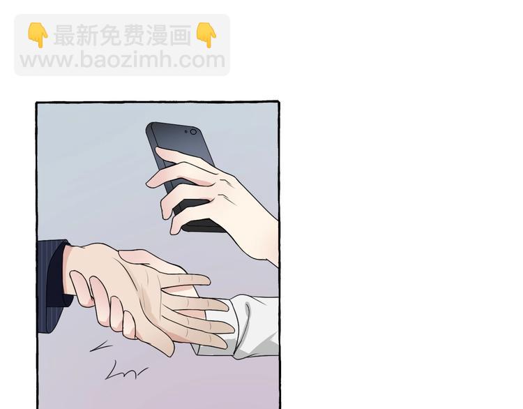第5话 再见不相识36