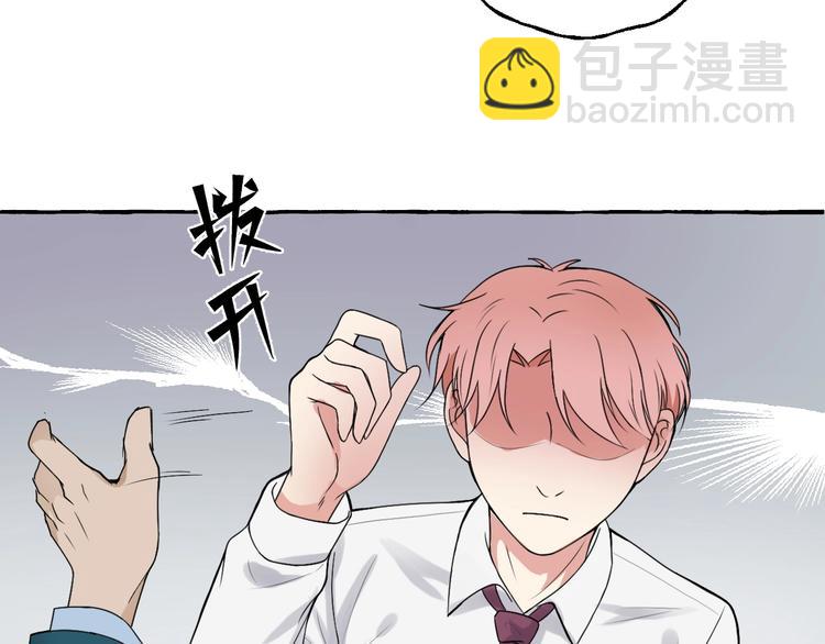 第5话 再见不相识4