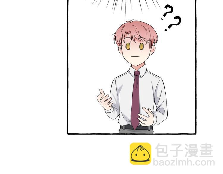 第5话 再见不相识43