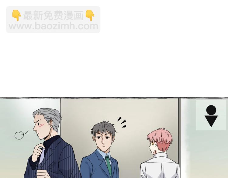 第5话 再见不相识44