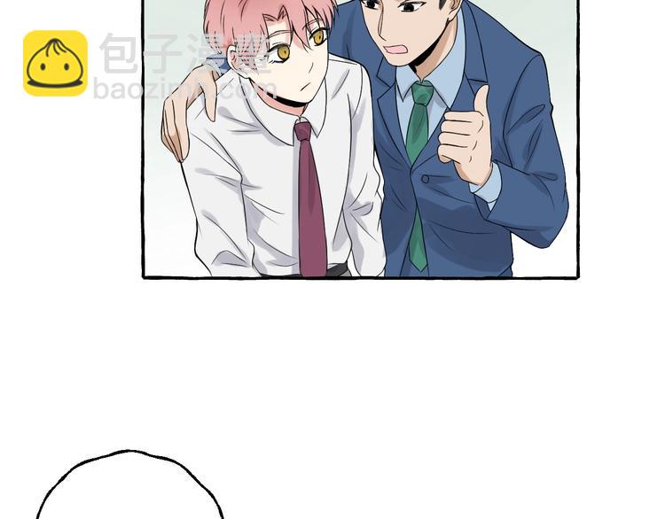 第5话 再见不相识50