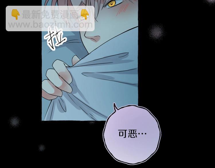 第5话 再见不相识61
