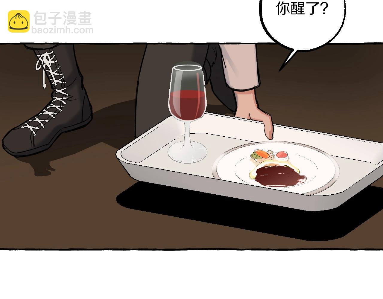 第23话 不许逃3