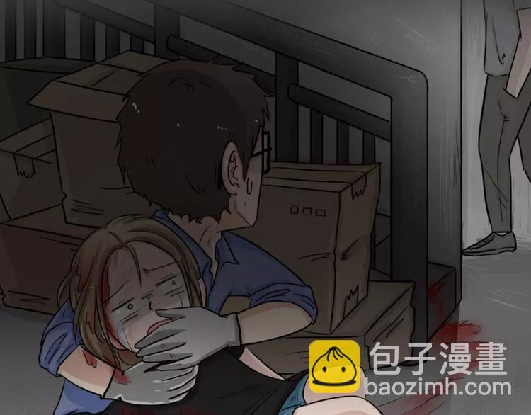 第4话 失踪的少女418