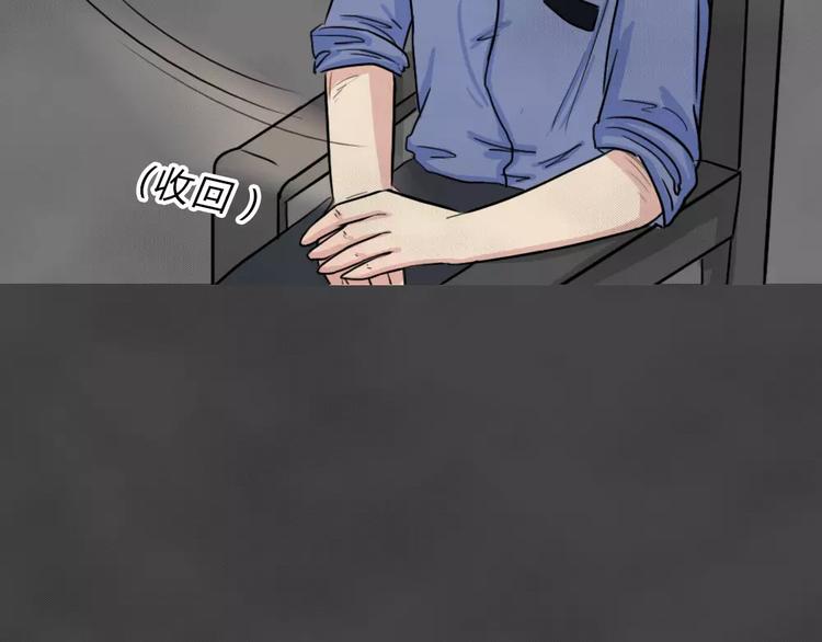 第4话 失踪的少女426