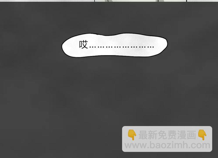 第5话 陨落的新星124