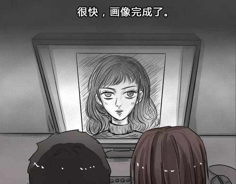 第11话 恶果（二）21