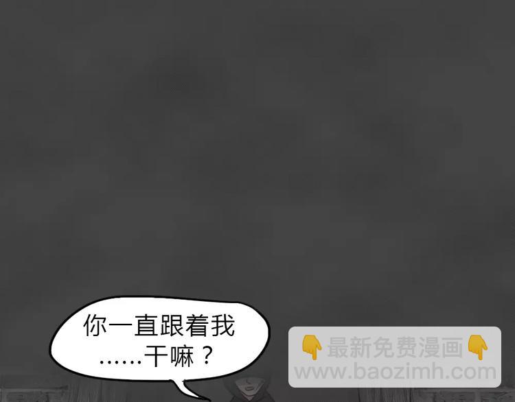 第12话 恶果（三）34