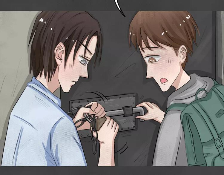 第23话 黑市（三）31