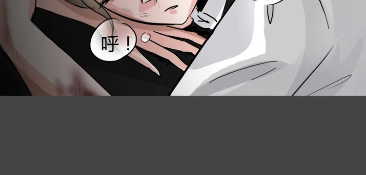 第34话 被剥夺的爱1012