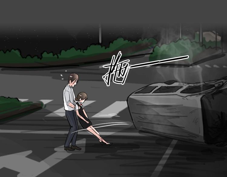 第34话 被剥夺的爱1013