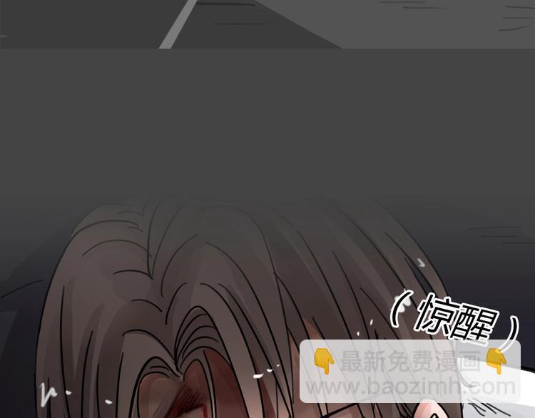 第34话 被剥夺的爱102