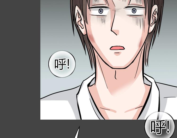 第34话 被剥夺的爱1047