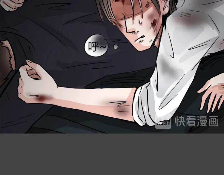 第34话 被剥夺的爱108