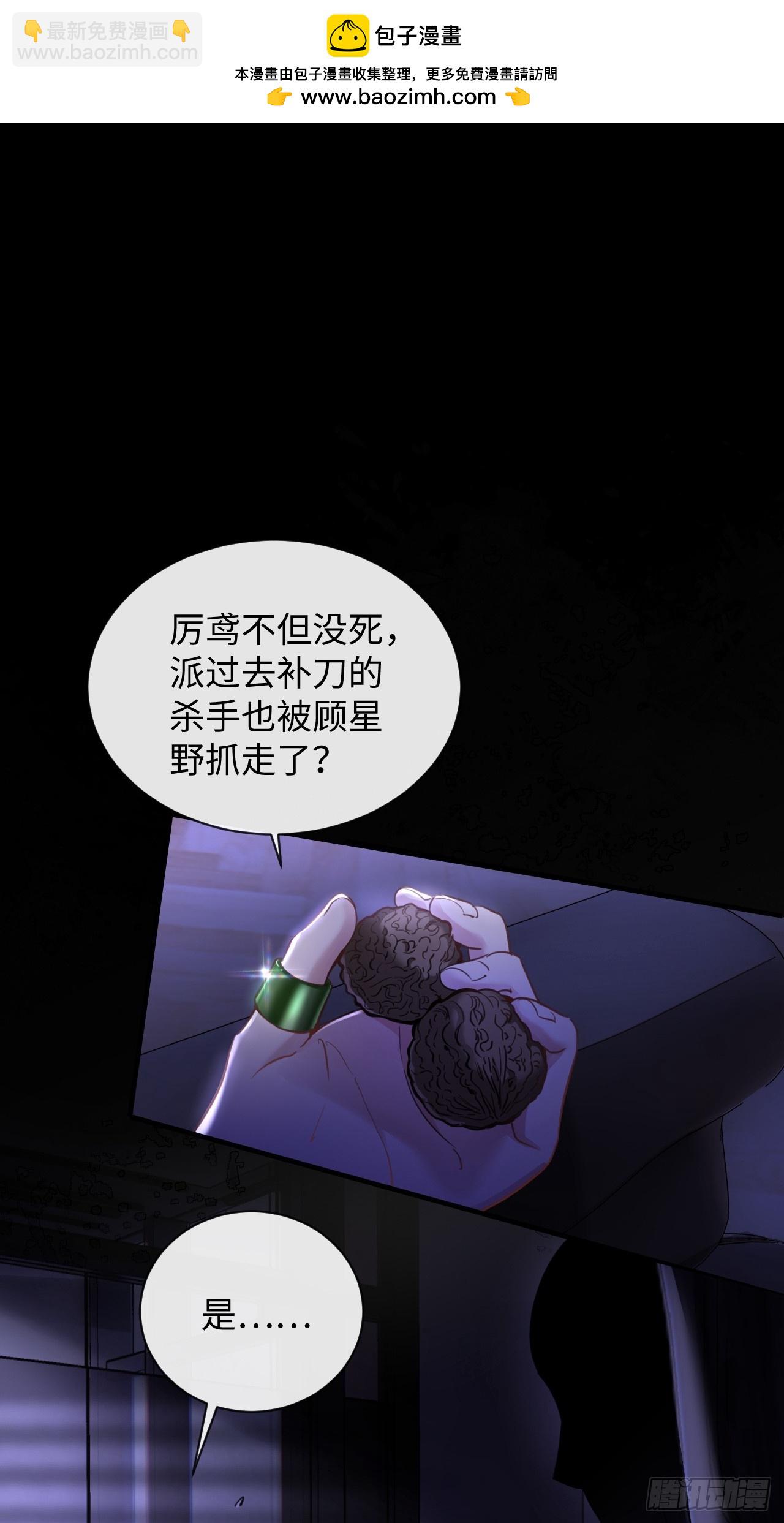 7-美人计1
