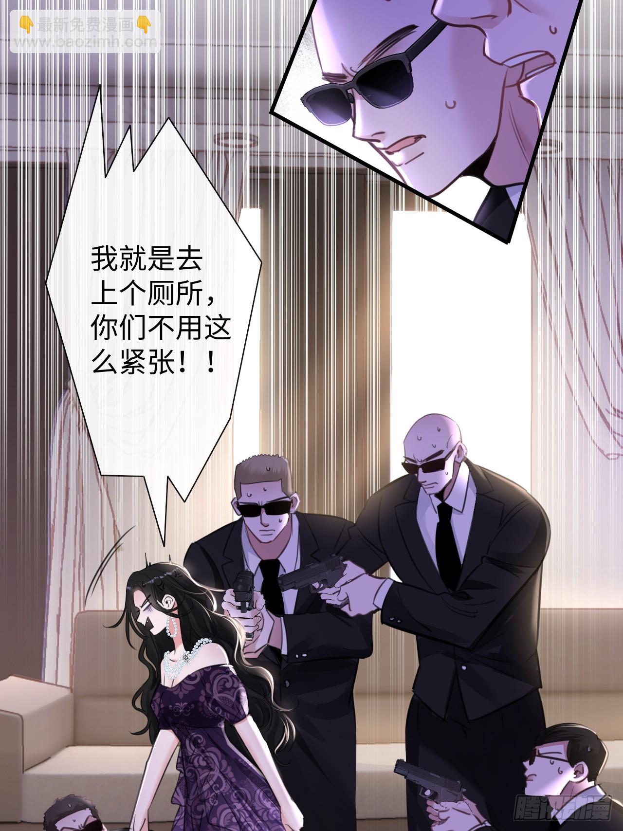 7-美人计10