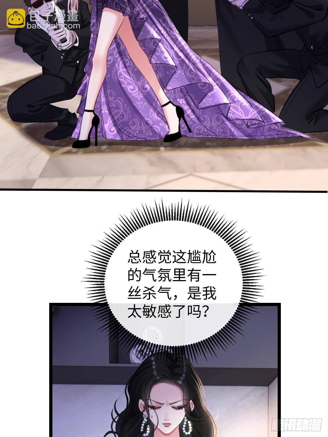 7-美人计11